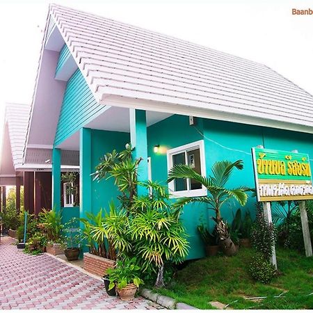 Baan Bon Resort Bang Tabun Phetchaburi Extérieur photo