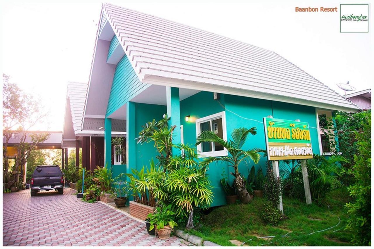 Baan Bon Resort Bang Tabun Phetchaburi Extérieur photo