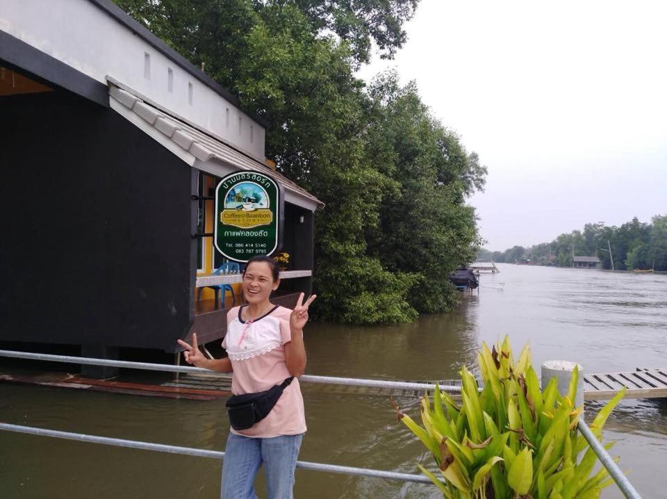 Baan Bon Resort Bang Tabun Phetchaburi Extérieur photo