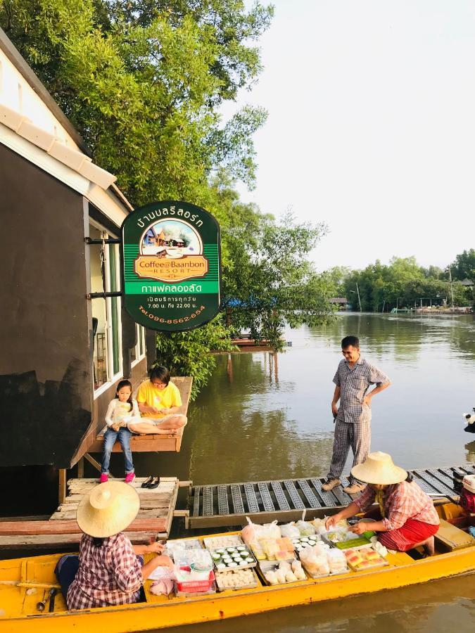 Baan Bon Resort Bang Tabun Phetchaburi Extérieur photo